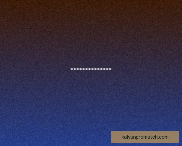 沉浸式世界杯竞猜游戏体验与球迷互动策略全面升级与实战指南