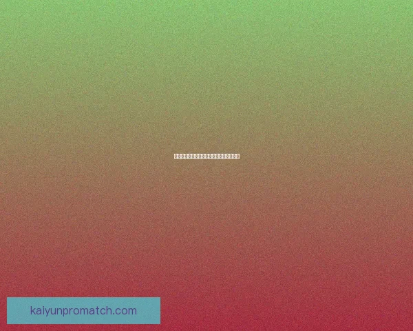 世界杯胜负竞猜全攻略详解及策略技巧解析