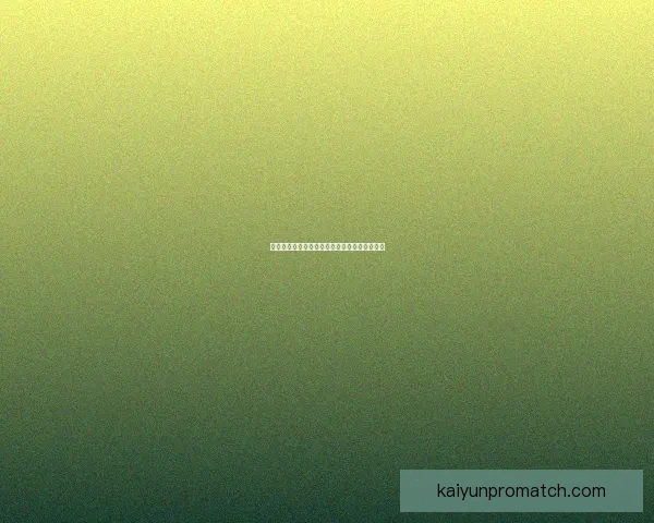 精彩赛事尽在掌握，体育竞猜助你赢取丰厚奖励