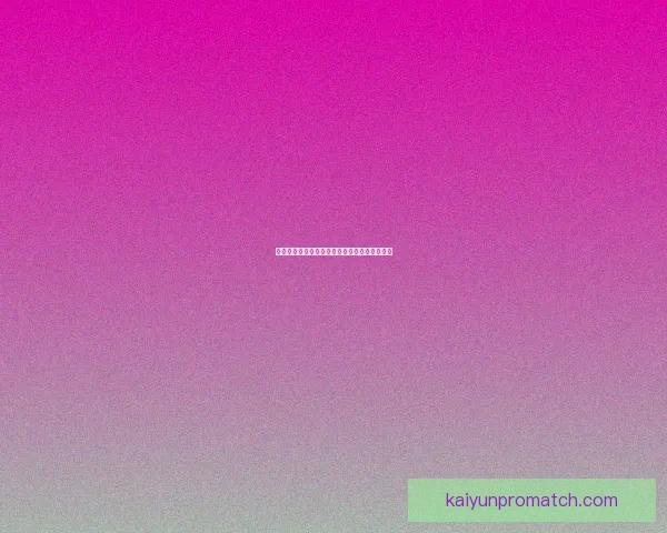 开云体育注册平台全面指南与新手操作技巧详解