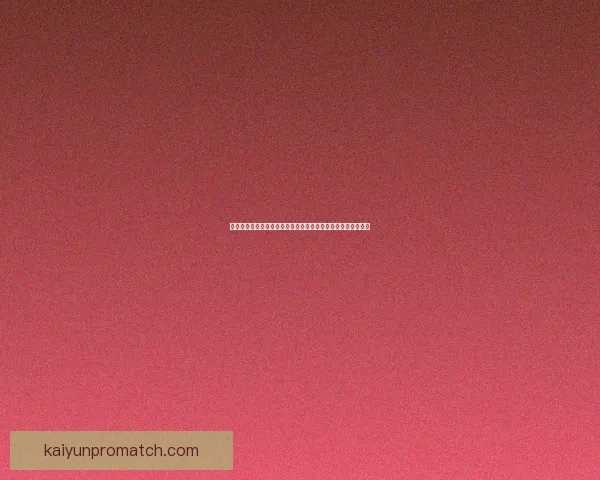 激情世界杯竞猜大赛开启，丰厚奖品等你来拿，快来参与挑战吧