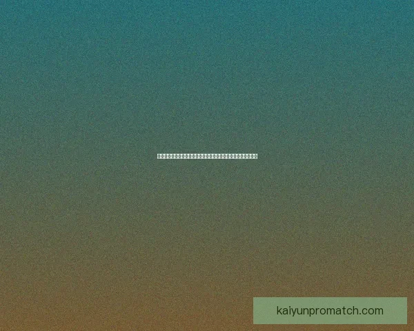 基于世界杯竞猜赔率数据的赛果预测模型与投注策略深度解析指南