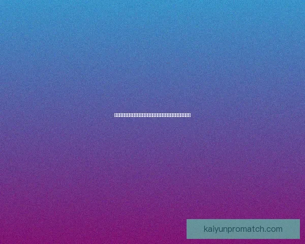 开云体育引领全球体育娱乐新潮流打造沉浸式观赛与互动体验新纪元