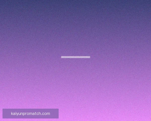 世界杯竞猜赔率全解析及热门赛果预测指南详尽分析