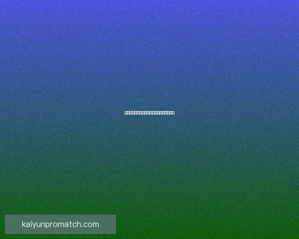 世界杯赛事全面解析与精准竞猜策略深度剖析