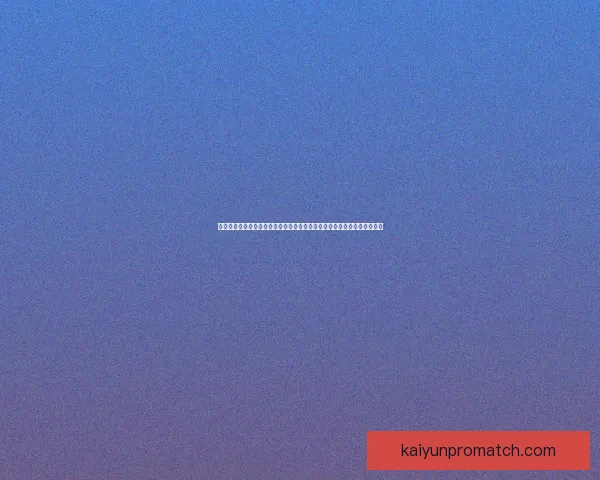 世界杯竞猜游戏盛宴开启，预测精彩对决赢取丰厚奖品，畅享足球激情时刻