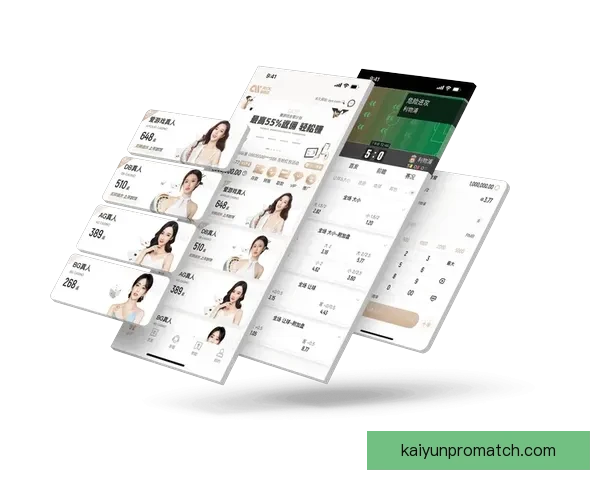 教你详细步骤轻松在手机和电脑上下载开云官方APP方法