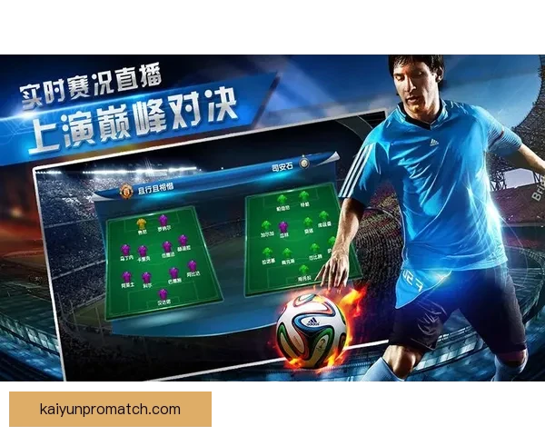 世界杯足球竞猜平台全新上线参与预测赢大奖挑战足球专家智慧极限