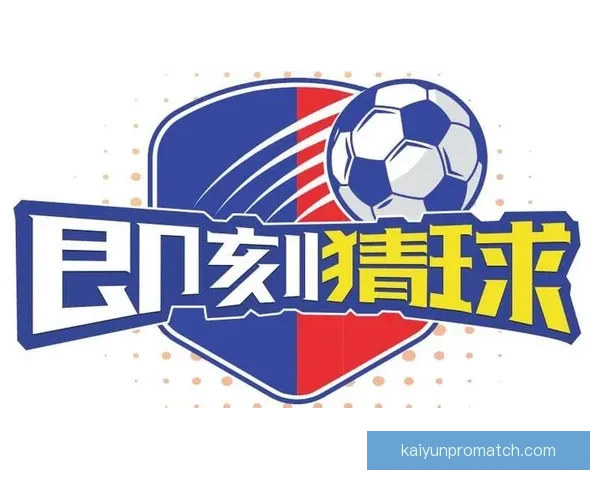 世界杯竞猜网站推荐大全 精选最全平台助您轻松赢大奖