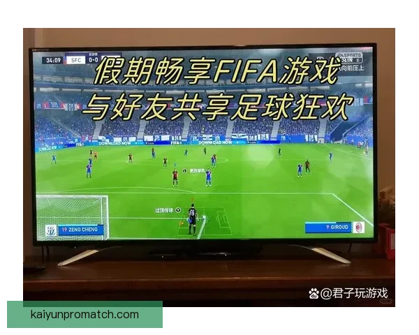 世界杯竞猜福利平台助你赢大奖畅享足球激情盛宴