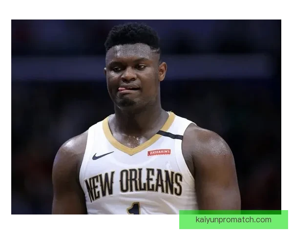 尴尬历史记录锡安成43年仅有两位未打季后赛状元之一