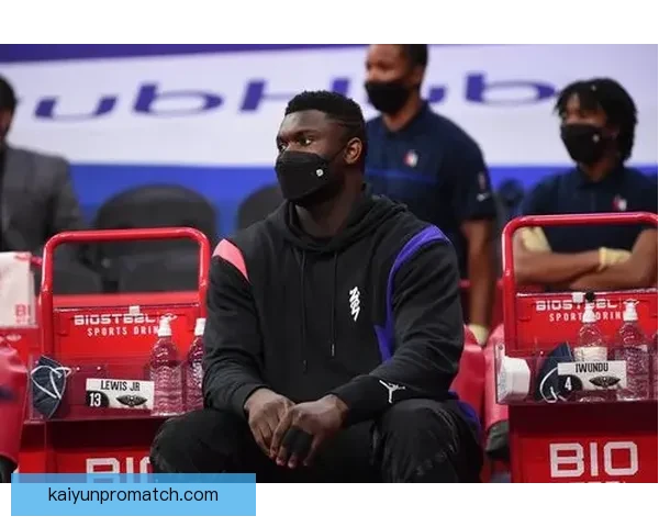 尴尬纪录锡安成43年唯一未进季后赛状元仅次本内特