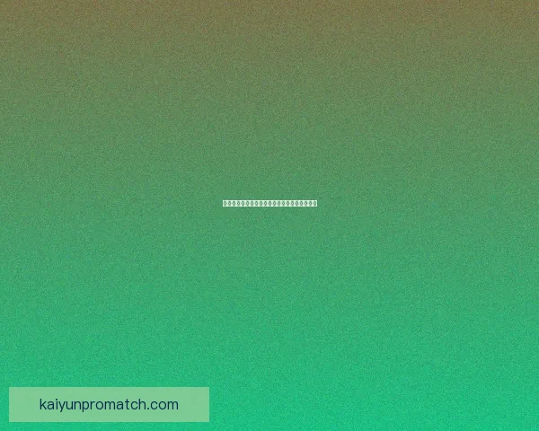 世界杯足球竞猜预测技巧争取活动福利数据研判