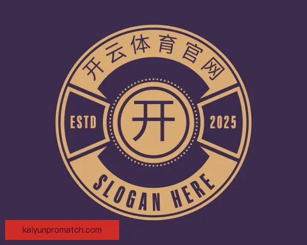 认识开云体育官网